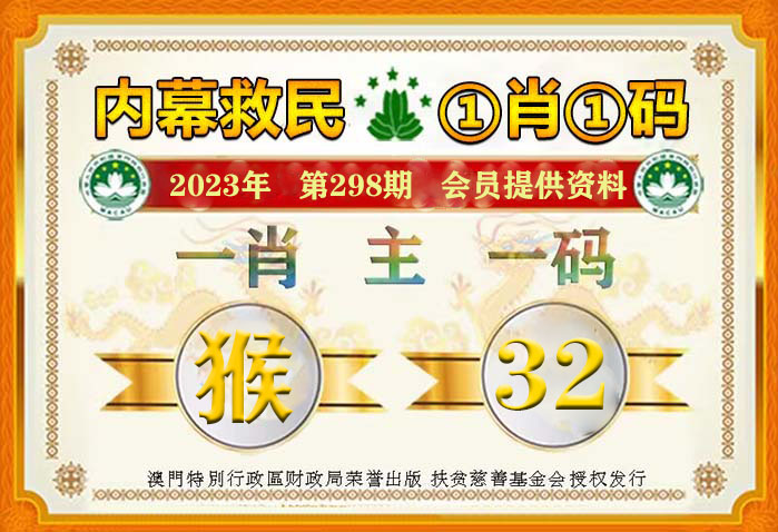 2025澳门特码网站www全面释义、解释与落实与警惕虚假宣传-全面释义、解释与落实 解析与释义