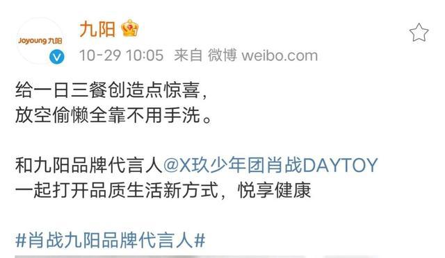 77778888精准免费四肖的全面释义、解释与落实与警惕虚假宣传
