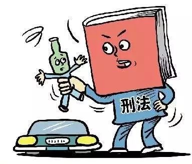 财经快报 第5页