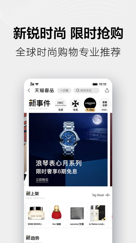 >7777788888精准免费4肖与7777788888精准管家婆,词语释义、解释和落实和警惕虚假宣传-全面释义、解释和落实