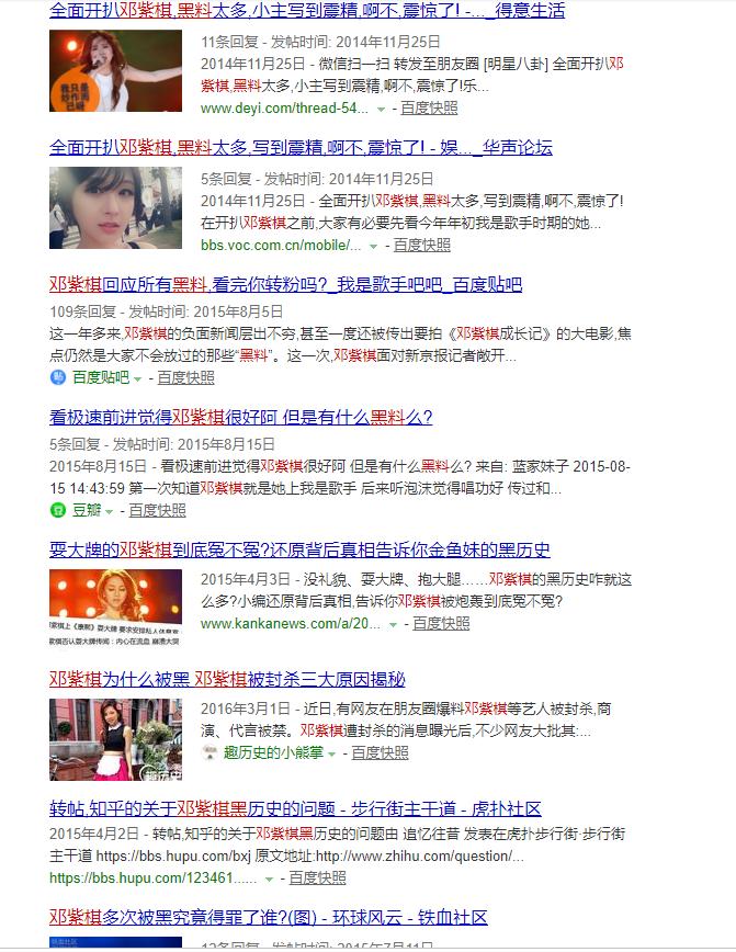 2025年新澳门与香港天天免费精准大全,全面释义、解释与落实与警惕虚假宣传