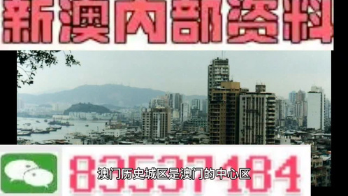 国际聚焦 第2页