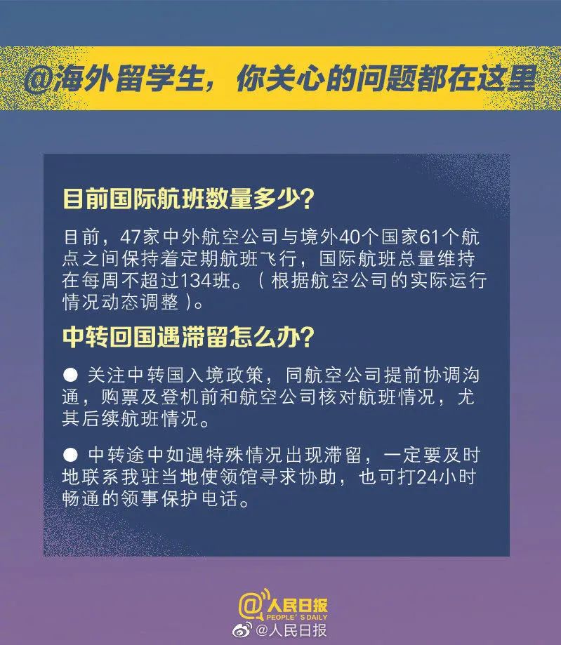 2025新澳精准正版免費資料,全面释义、解释与落实-警惕虚假宣传-全面释义、解释与落实